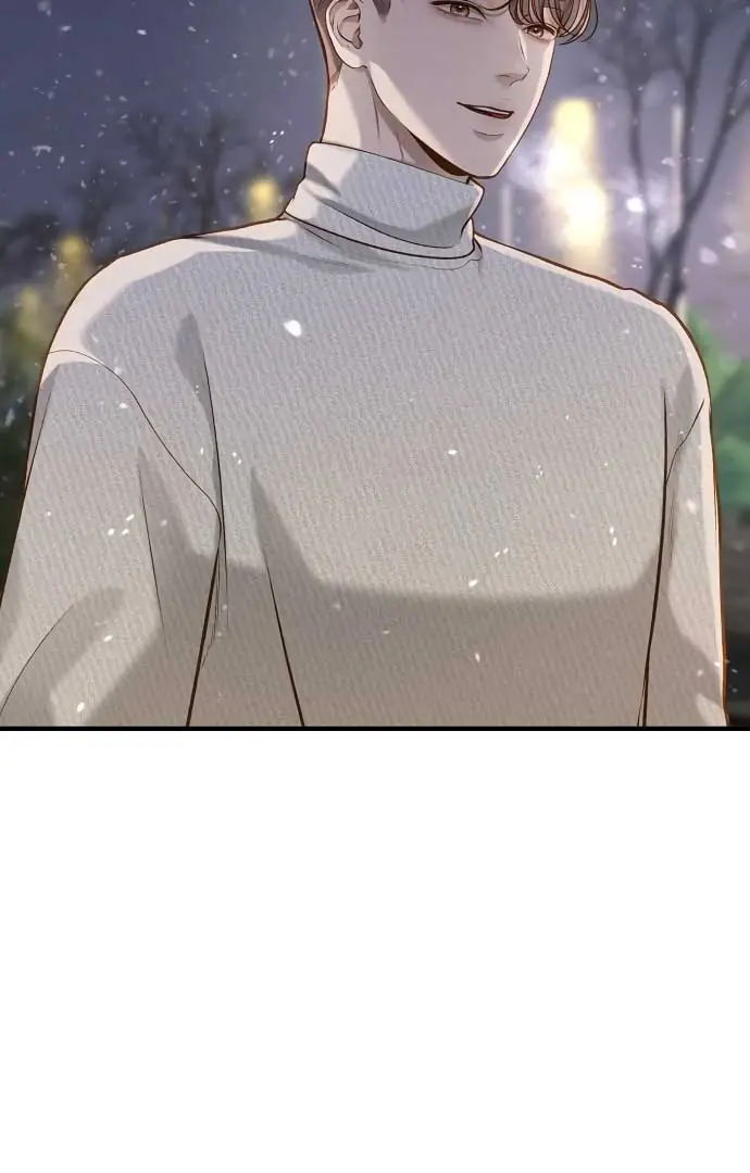 Even Though You Know It's Crazy Chapter 21 Page 74