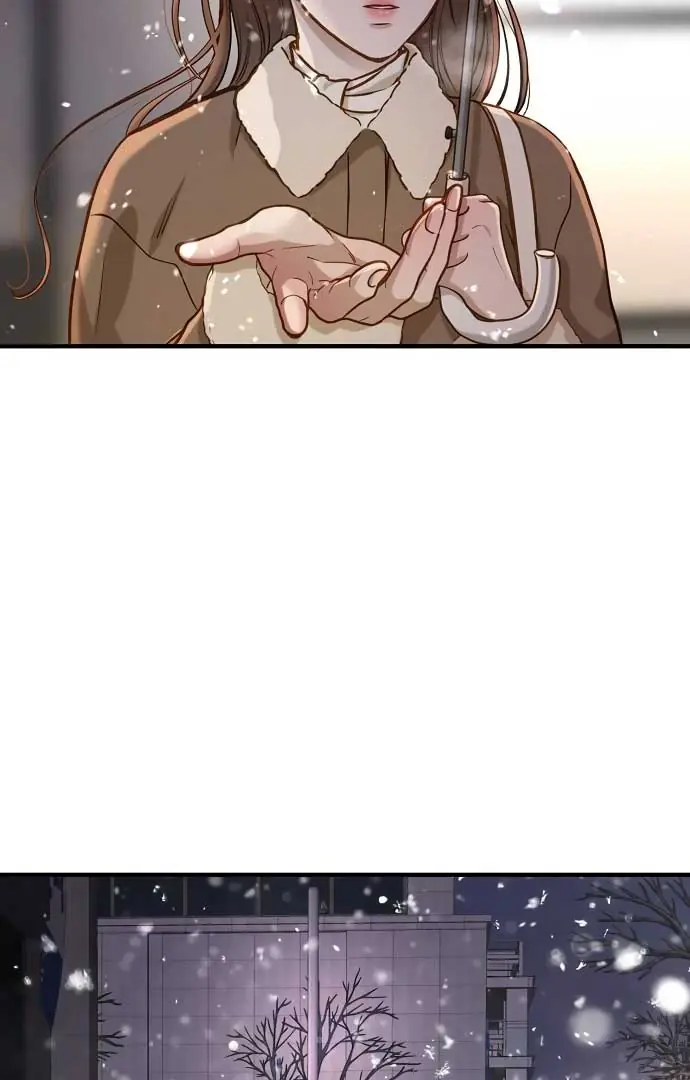 Even Though You Know It's Crazy Chapter 21 Page 82