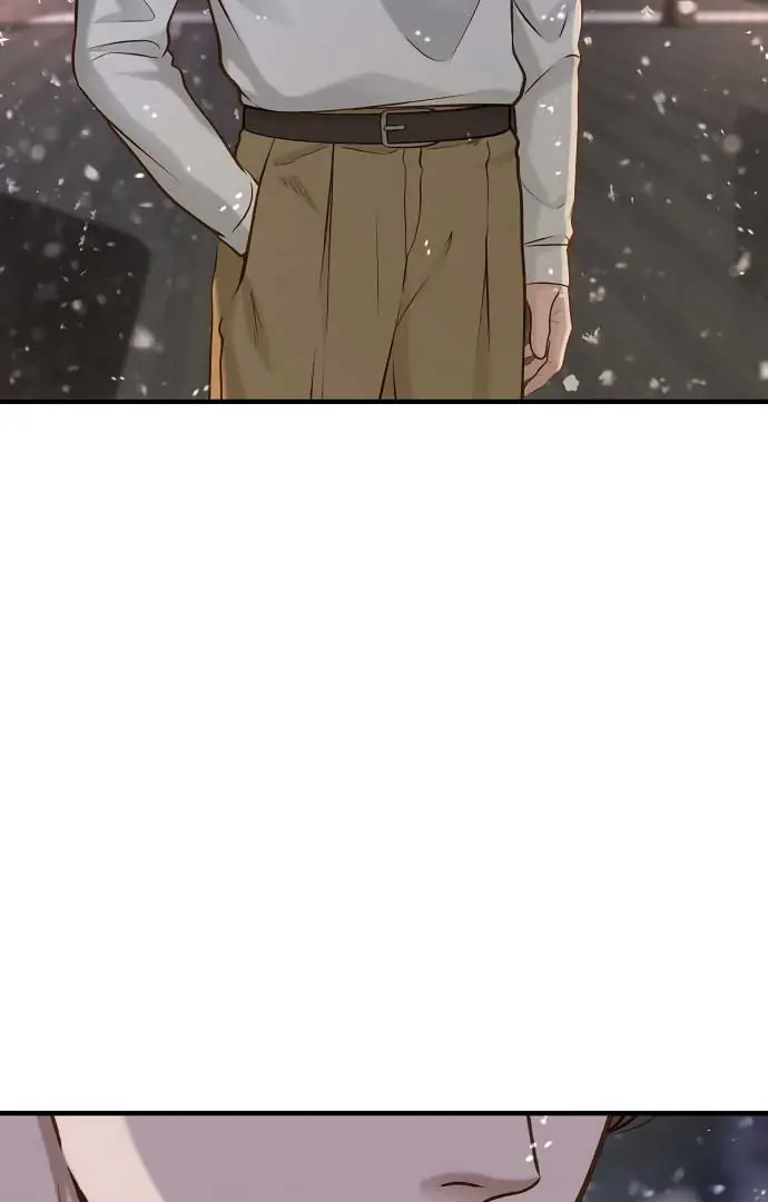 Even Though You Know It's Crazy Chapter 21 Page 85