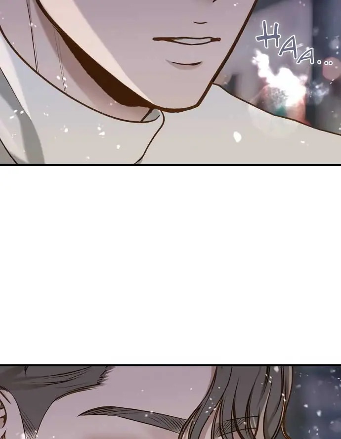 Even Though You Know It's Crazy Chapter 21 Page 86