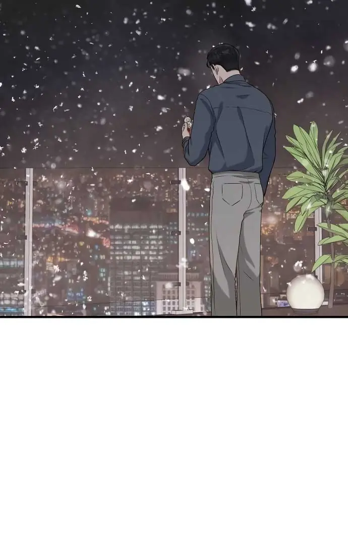 Even Though You Know It's Crazy Chapter 21 Page 92
