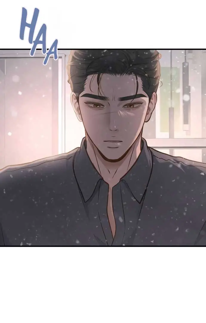 Even Though You Know It's Crazy Chapter 21 Page 93