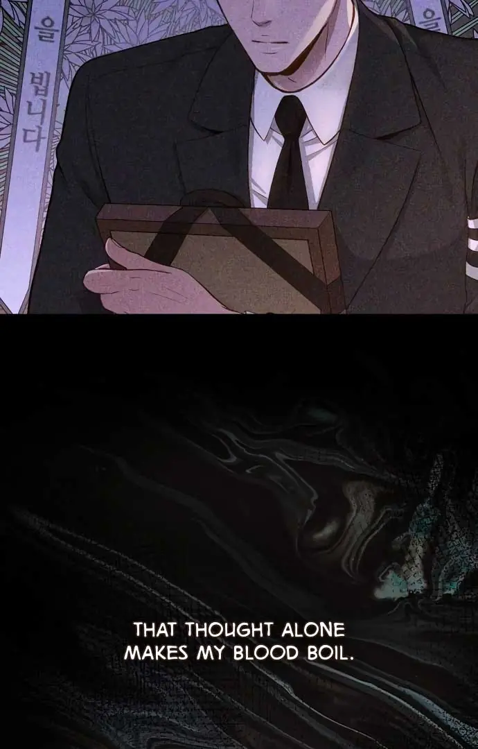 Even Though You Know It's Crazy Chapter 21 Page 95