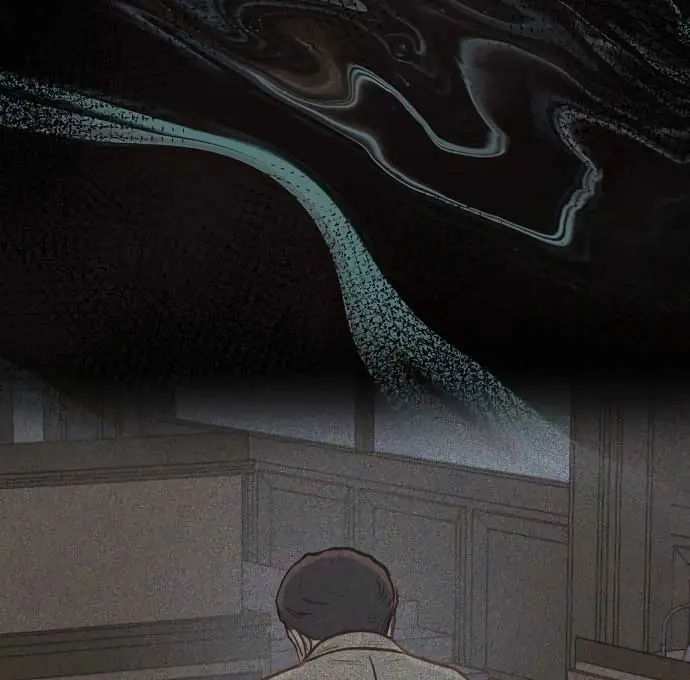 Even Though You Know It's Crazy Chapter 21 Page 96