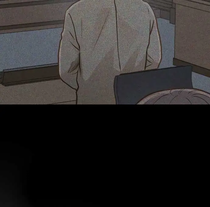 Even Though You Know It's Crazy Chapter 21 Page 97