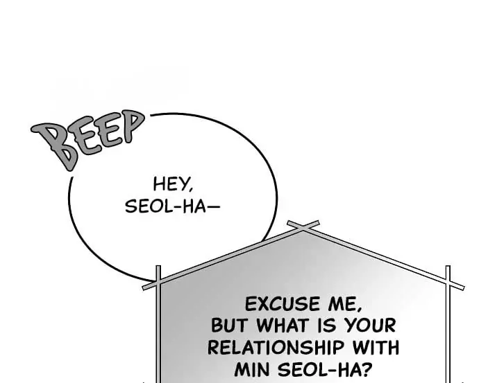Even Though You Know It's Crazy Chapter 21 Page 106