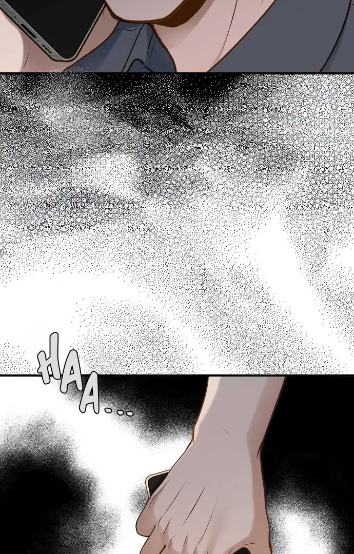 Even Though You Know It's Crazy Chapter 21 Page 111