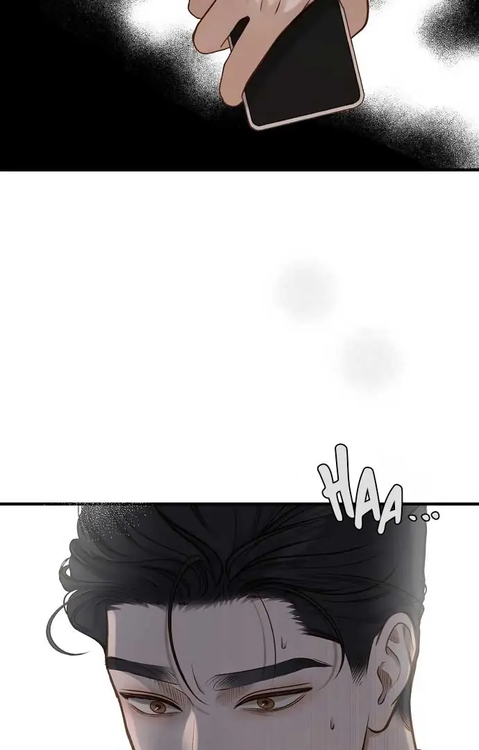 Even Though You Know It's Crazy Chapter 21 Page 112