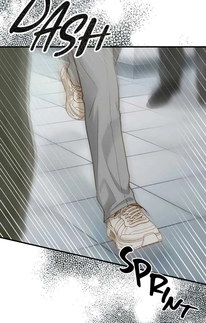 Even Though You Know It's Crazy Chapter 21 Page 115