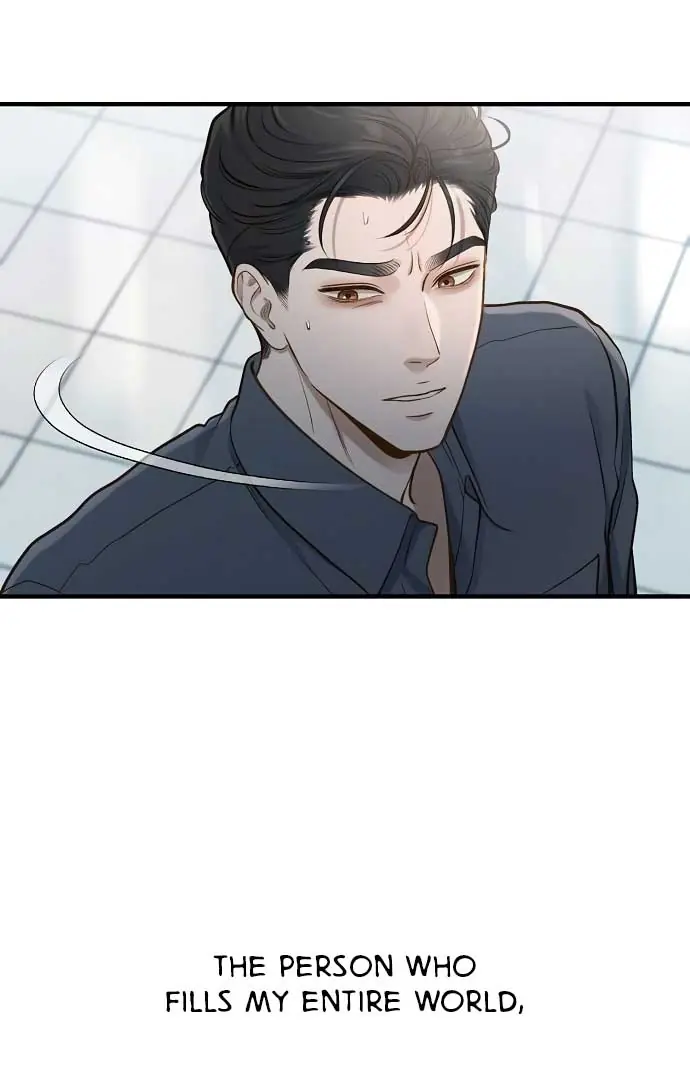 Even Though You Know It's Crazy Chapter 21 Page 118