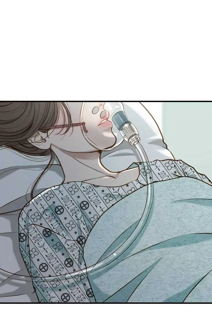 Even Though You Know It's Crazy Chapter 21 Page 119