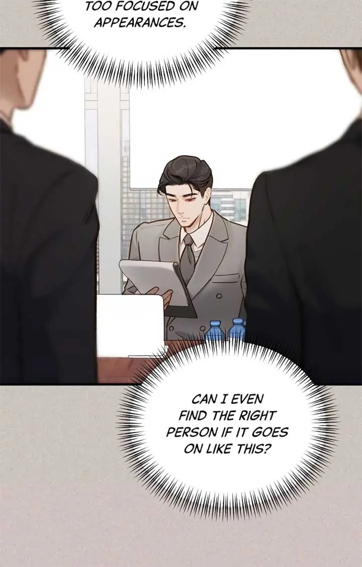 Even Though You Know It's Crazy Chapter 22 Page 6