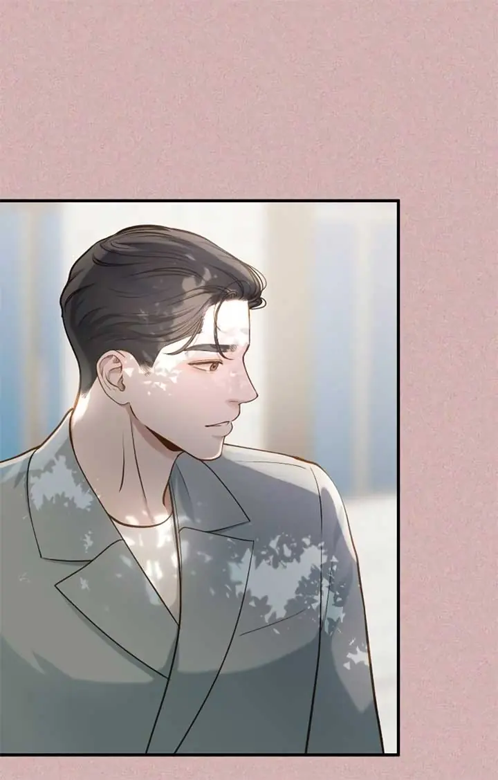 Even Though You Know It's Crazy Chapter 22 Page 17