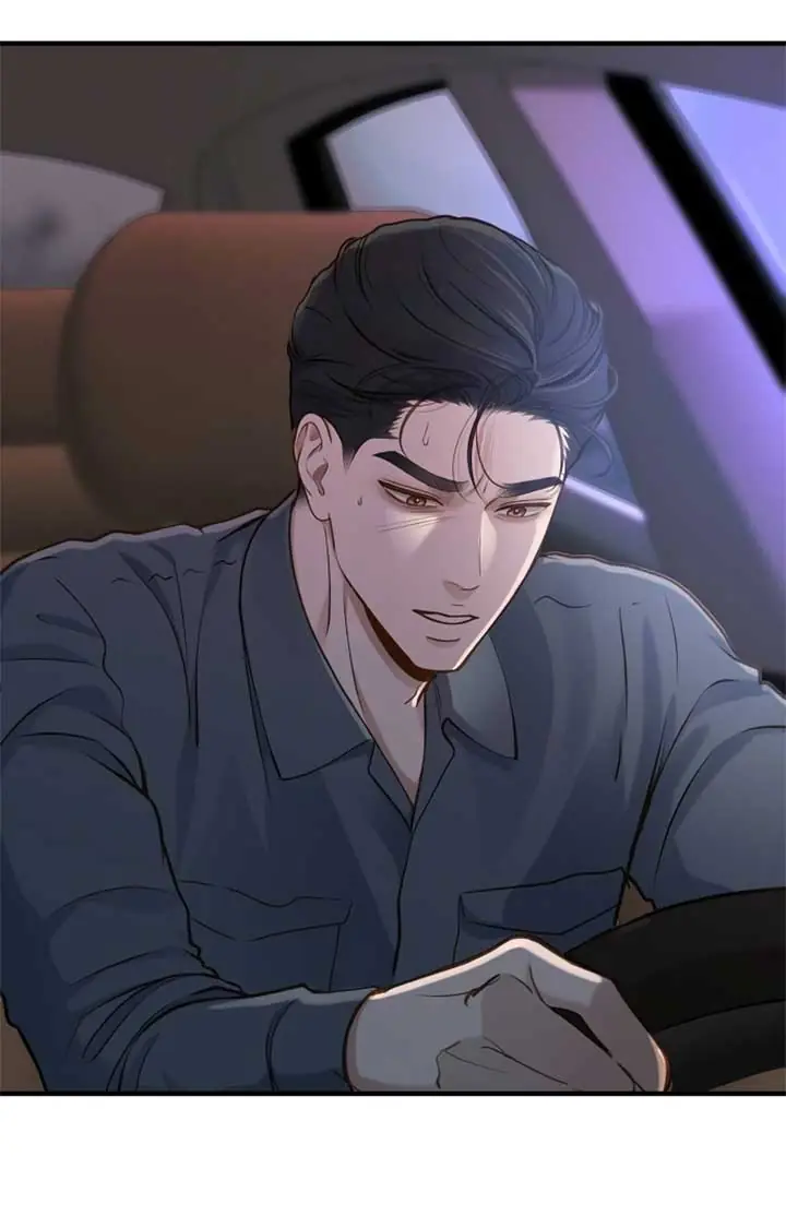 Even Though You Know It's Crazy Chapter 22 Page 28