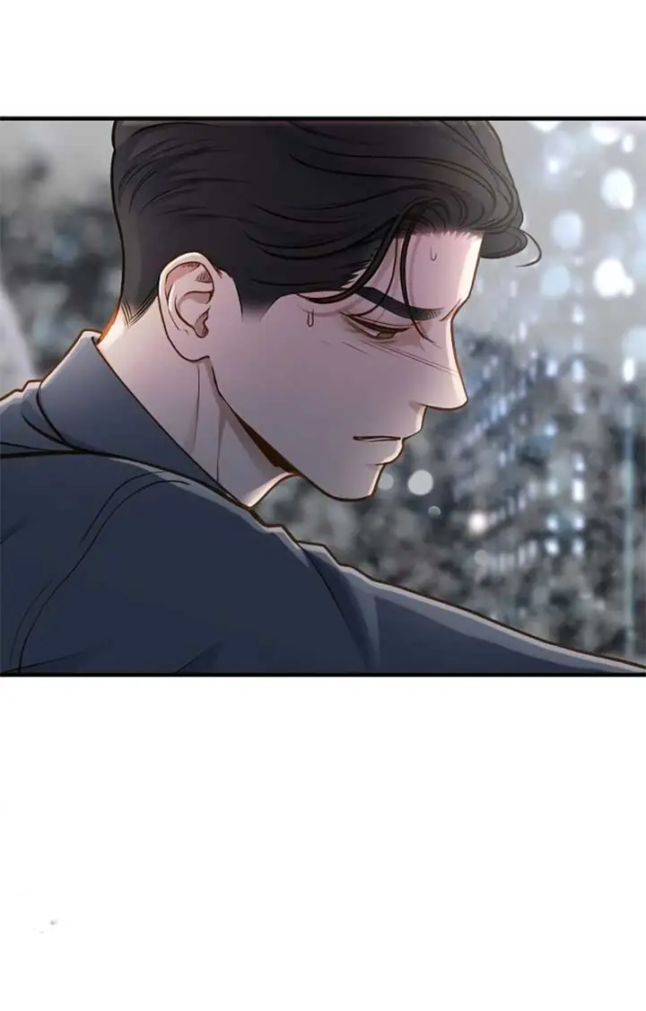 Even Though You Know It's Crazy Chapter 22 Page 32