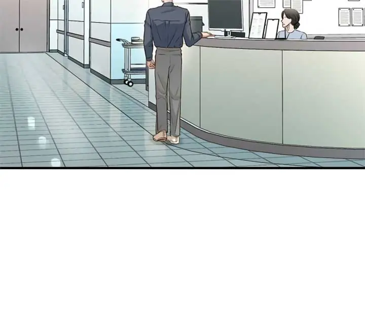 Even Though You Know It's Crazy Chapter 22 Page 37