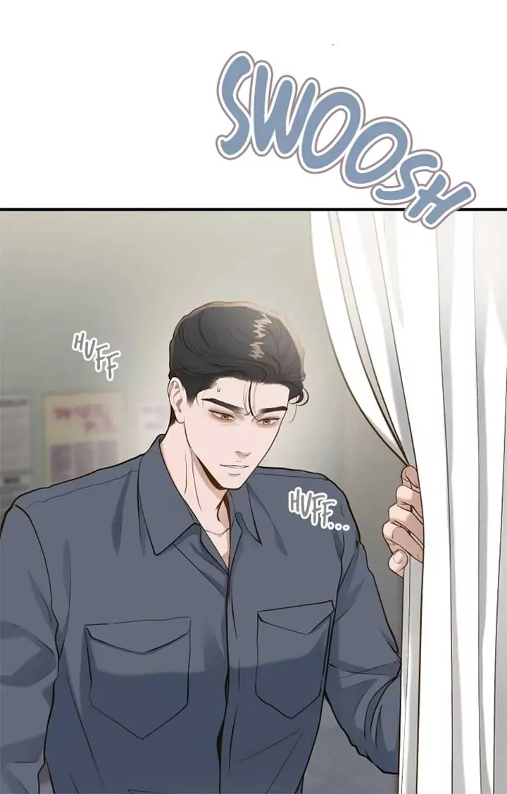 Even Though You Know It's Crazy Chapter 22 Page 39