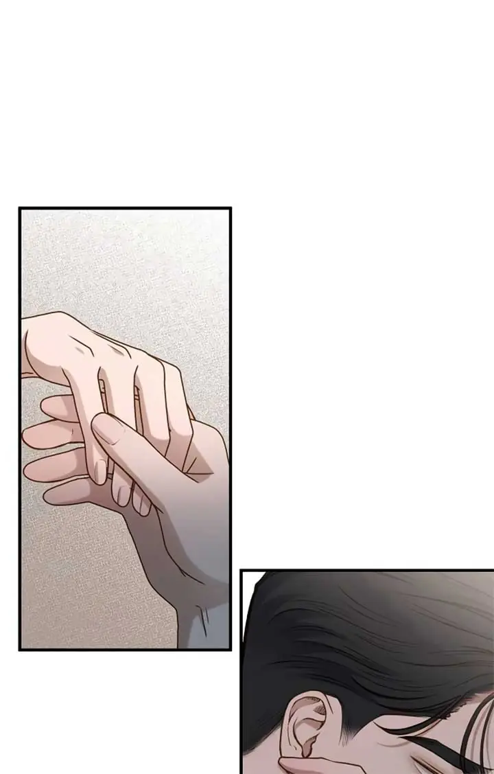 Even Though You Know It's Crazy Chapter 22 Page 42