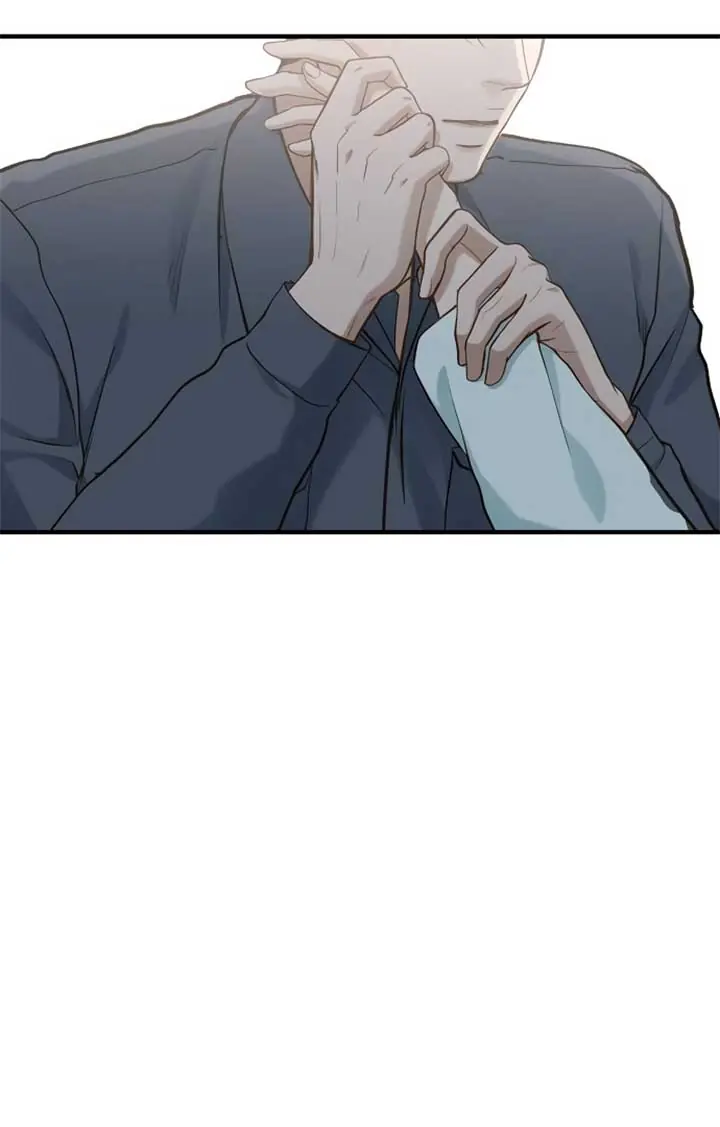 Even Though You Know It's Crazy Chapter 22 Page 44