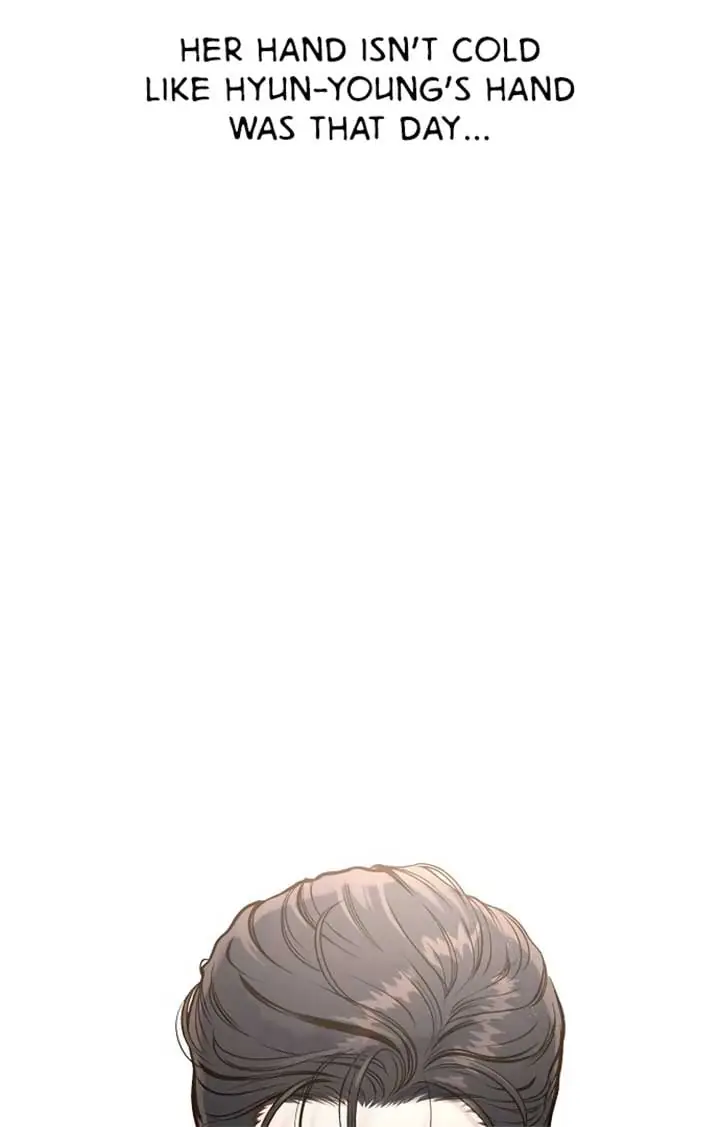 Even Though You Know It's Crazy Chapter 22 Page 45
