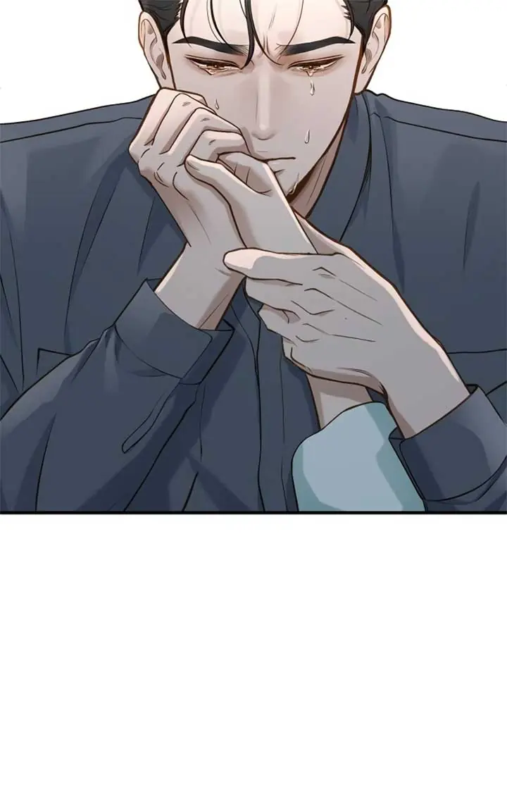 Even Though You Know It's Crazy Chapter 22 Page 46