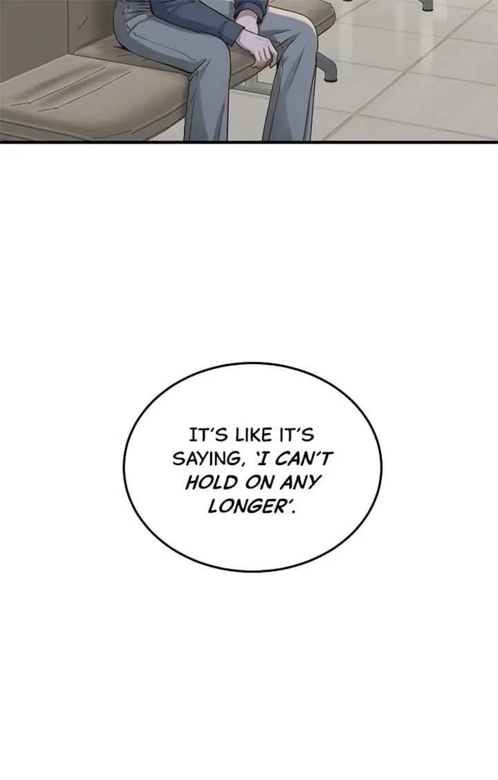 Even Though You Know It's Crazy Chapter 22 Page 60