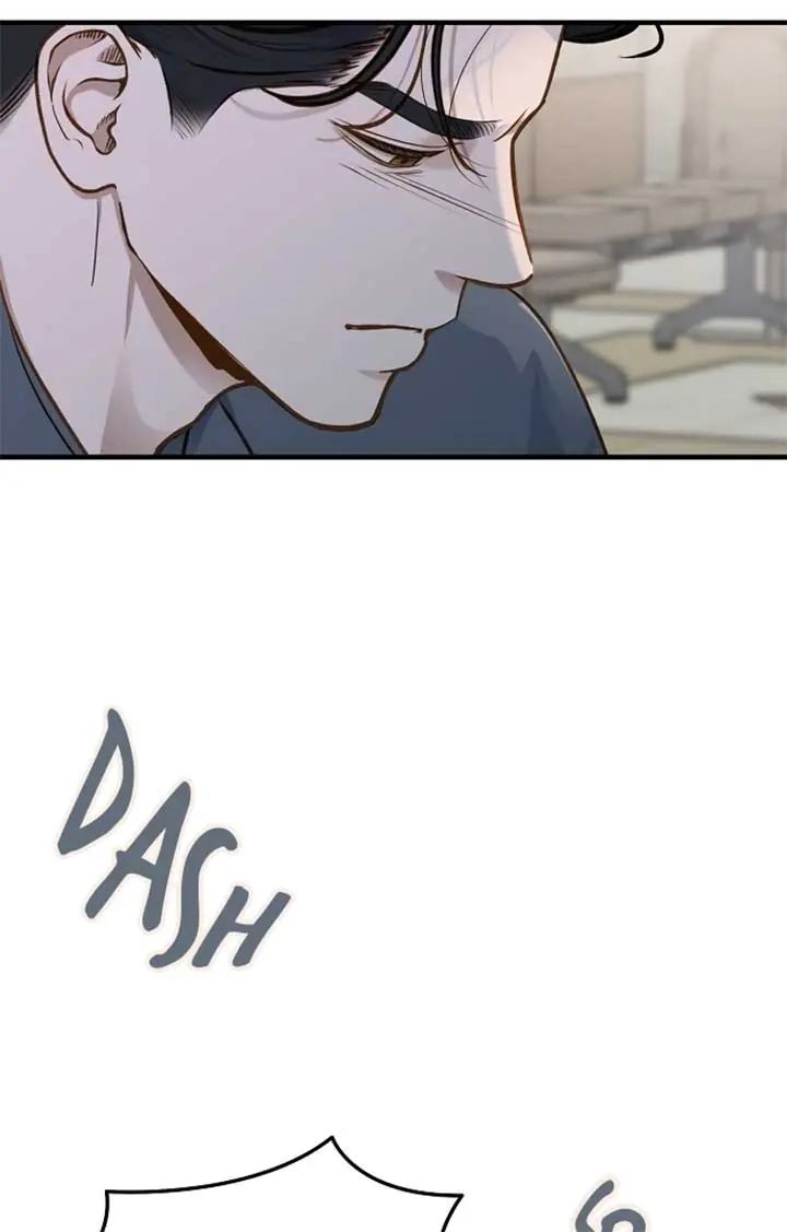 Even Though You Know It's Crazy Chapter 22 Page 61