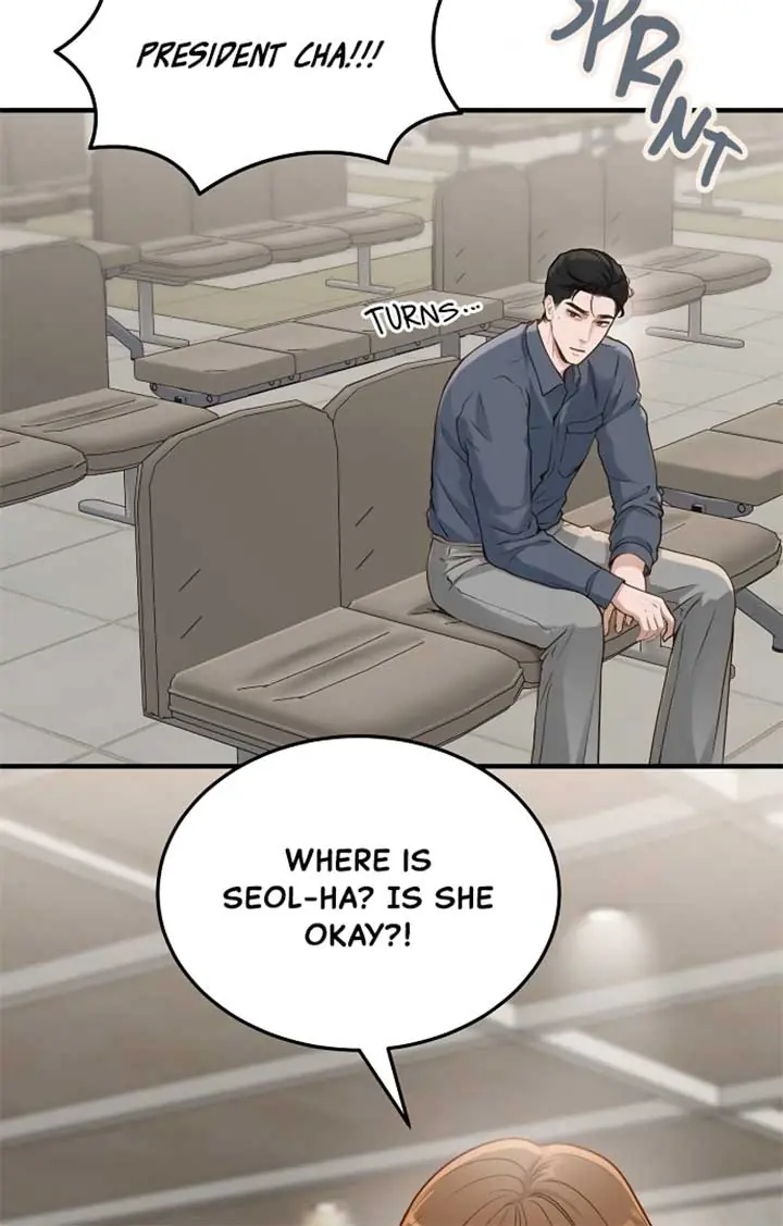 Even Though You Know It's Crazy Chapter 22 Page 62