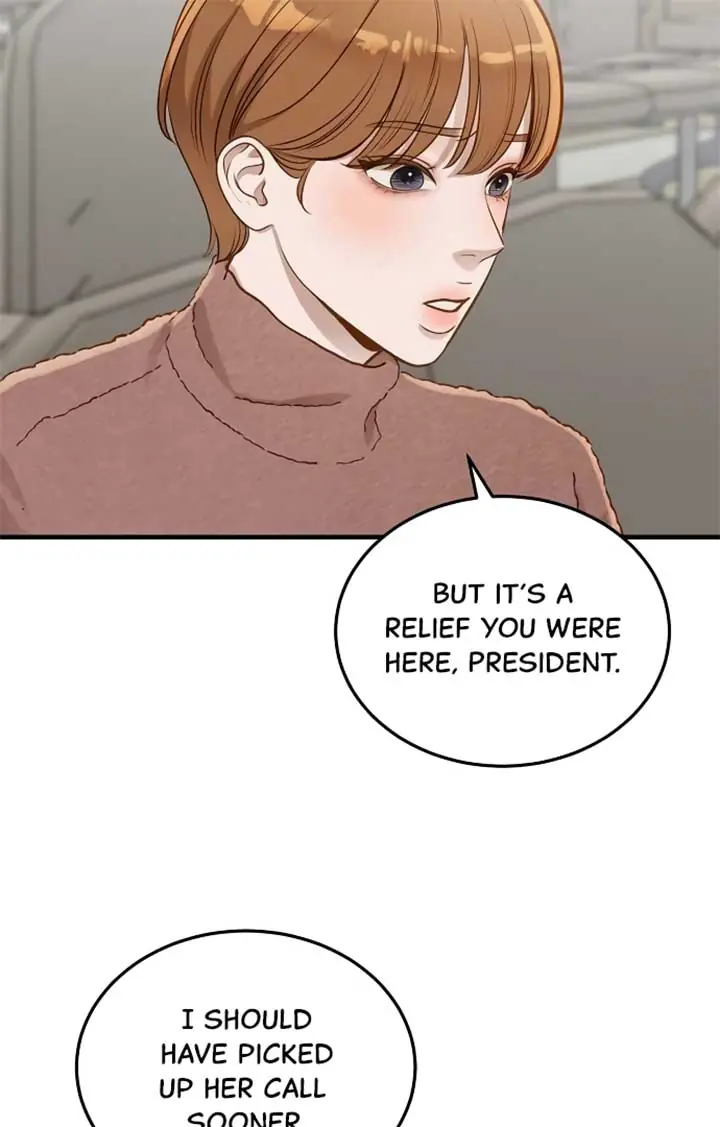Even Though You Know It's Crazy Chapter 22 Page 66