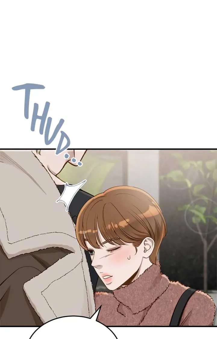 Even Though You Know It's Crazy Chapter 22 Page 75