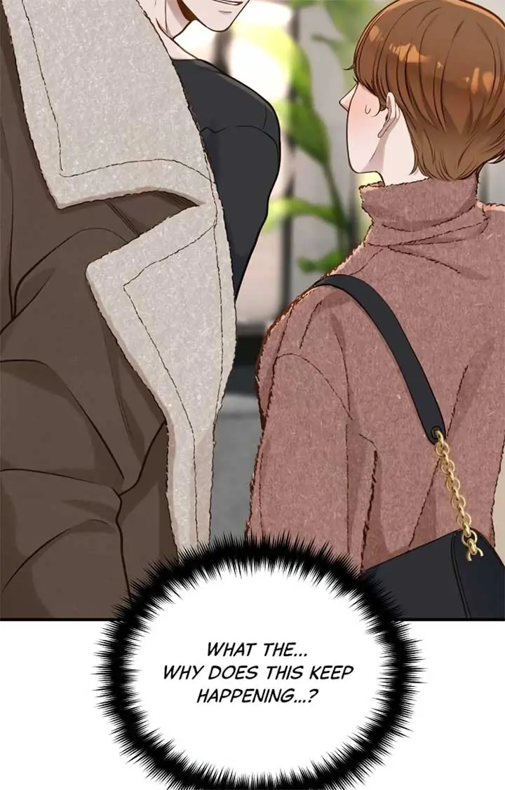 Even Though You Know It's Crazy Chapter 22 Page 77