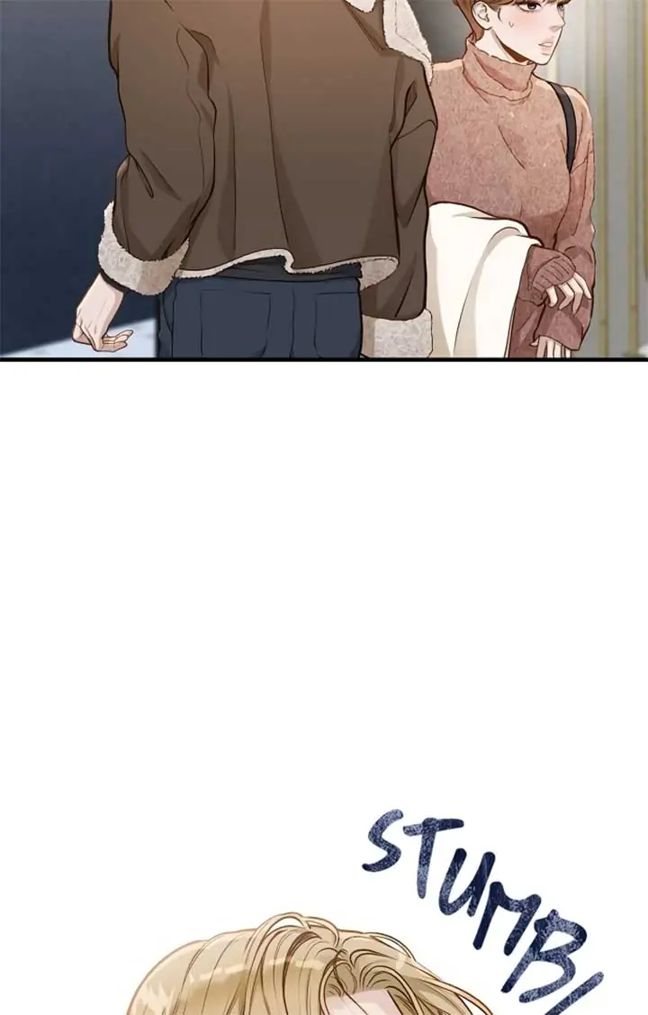 Even Though You Know It's Crazy Chapter 22 Page 79