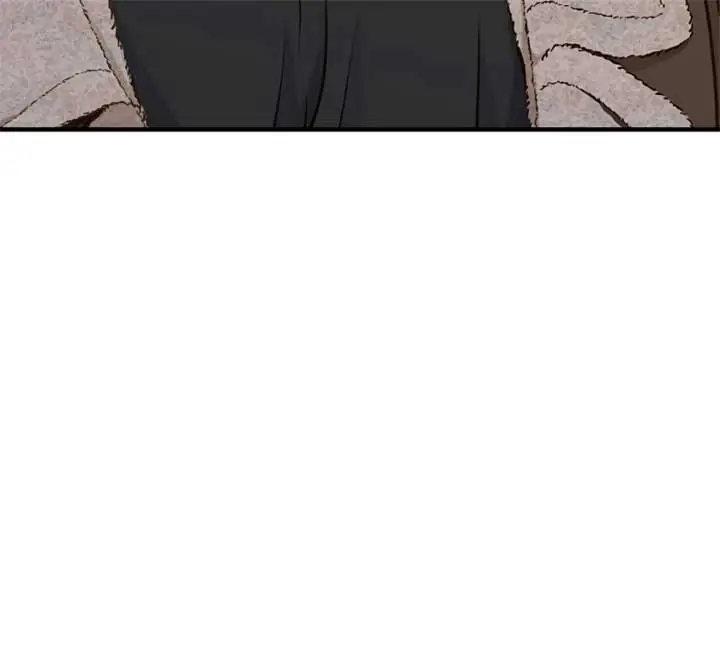 Even Though You Know It's Crazy Chapter 22 Page 81