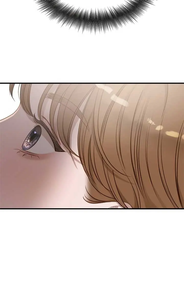 Even Though You Know It's Crazy Chapter 22 Page 84