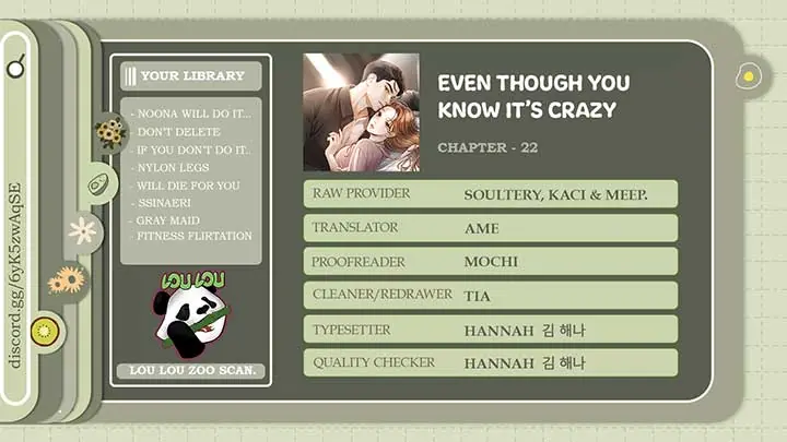Even Though You Know It's Crazy Chapter 22 Page 88