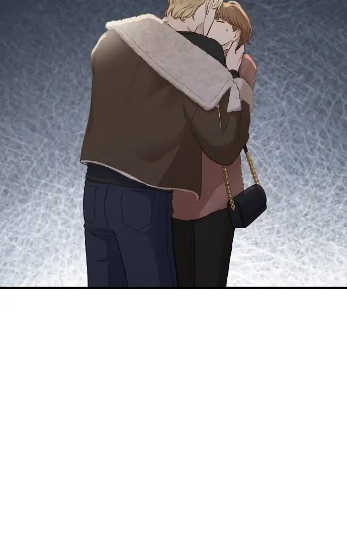 Even Though You Know It's Crazy Chapter 23 Page 7
