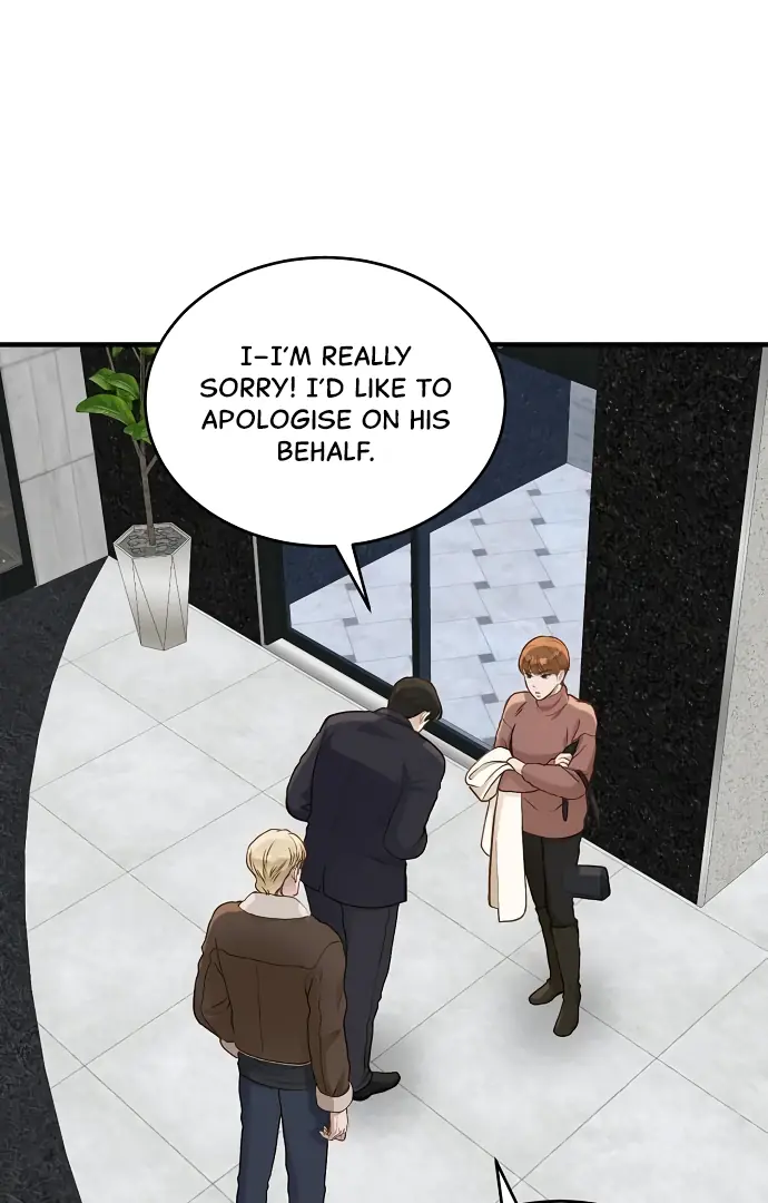 Even Though You Know It's Crazy Chapter 23 Page 14