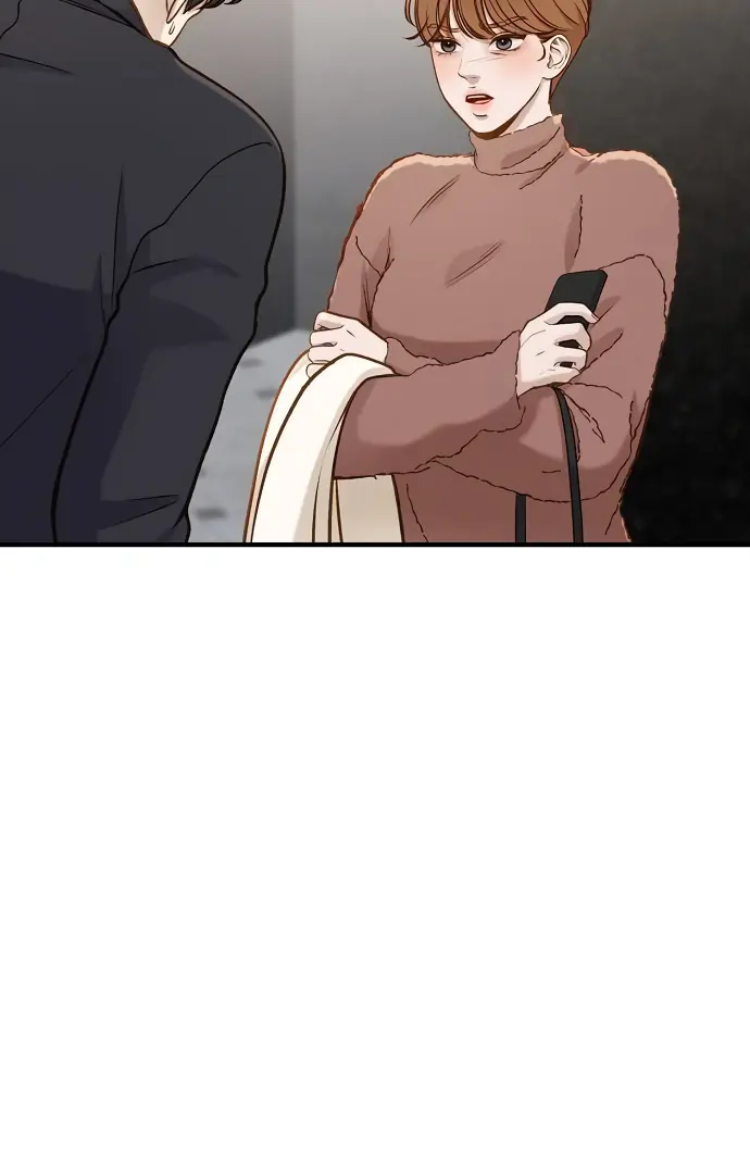 Even Though You Know It's Crazy Chapter 23 Page 16
