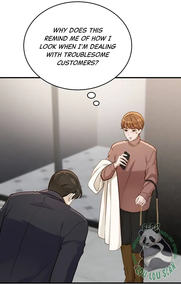 Even Though You Know It's Crazy Chapter 23 Page 20