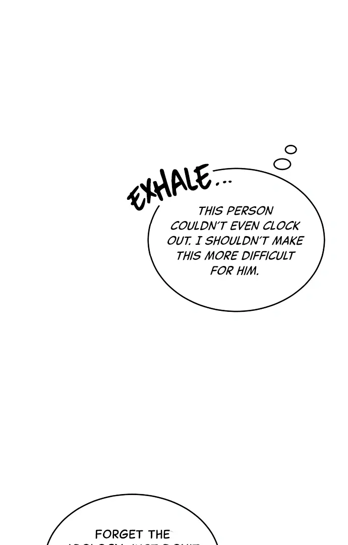 Even Though You Know It's Crazy Chapter 23 Page 21
