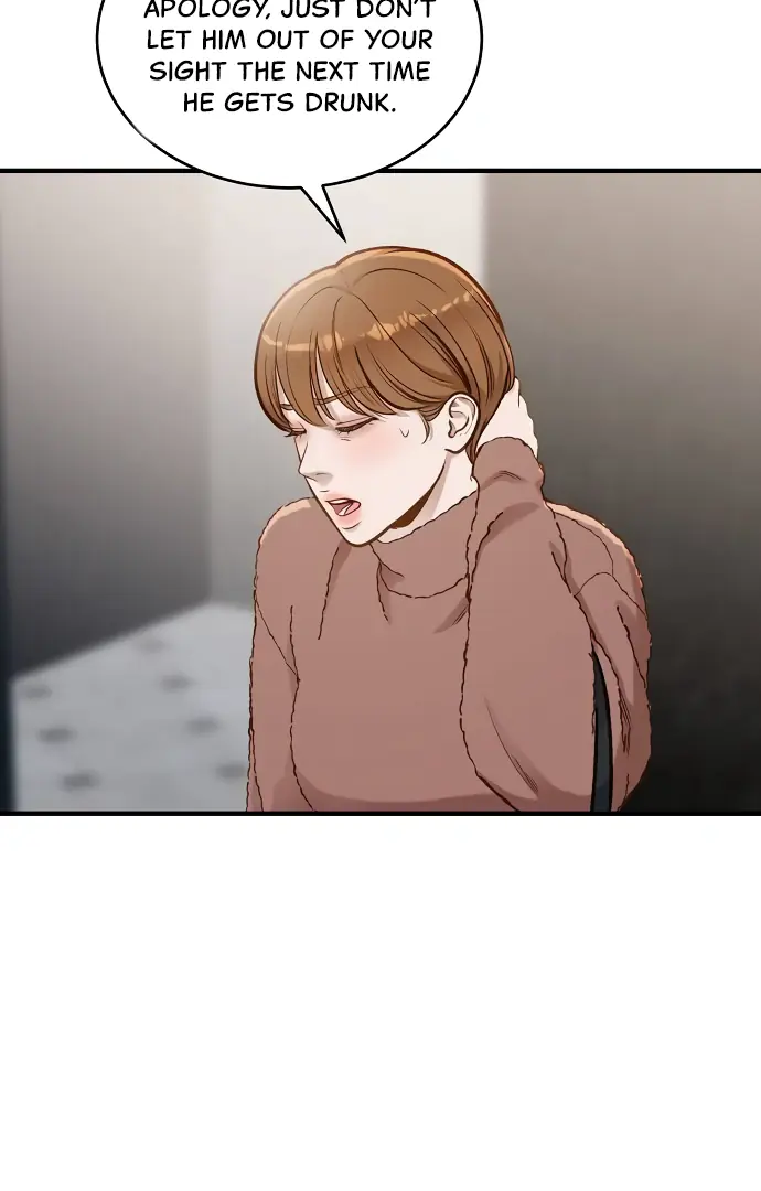 Even Though You Know It's Crazy Chapter 23 Page 22