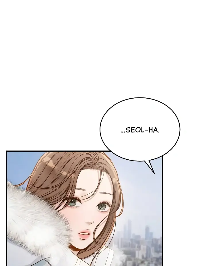 Even Though You Know It's Crazy Chapter 23 Page 36
