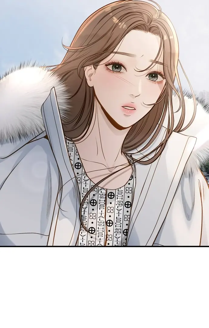 Even Though You Know It's Crazy Chapter 23 Page 43