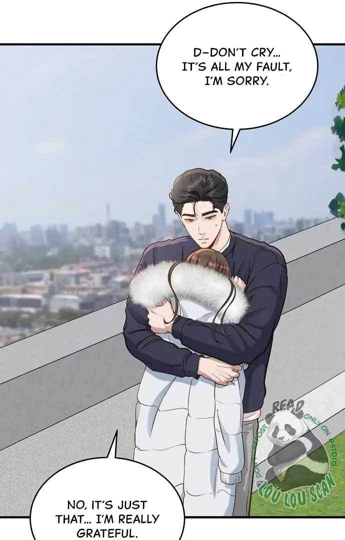 Even Though You Know It's Crazy Chapter 23 Page 48