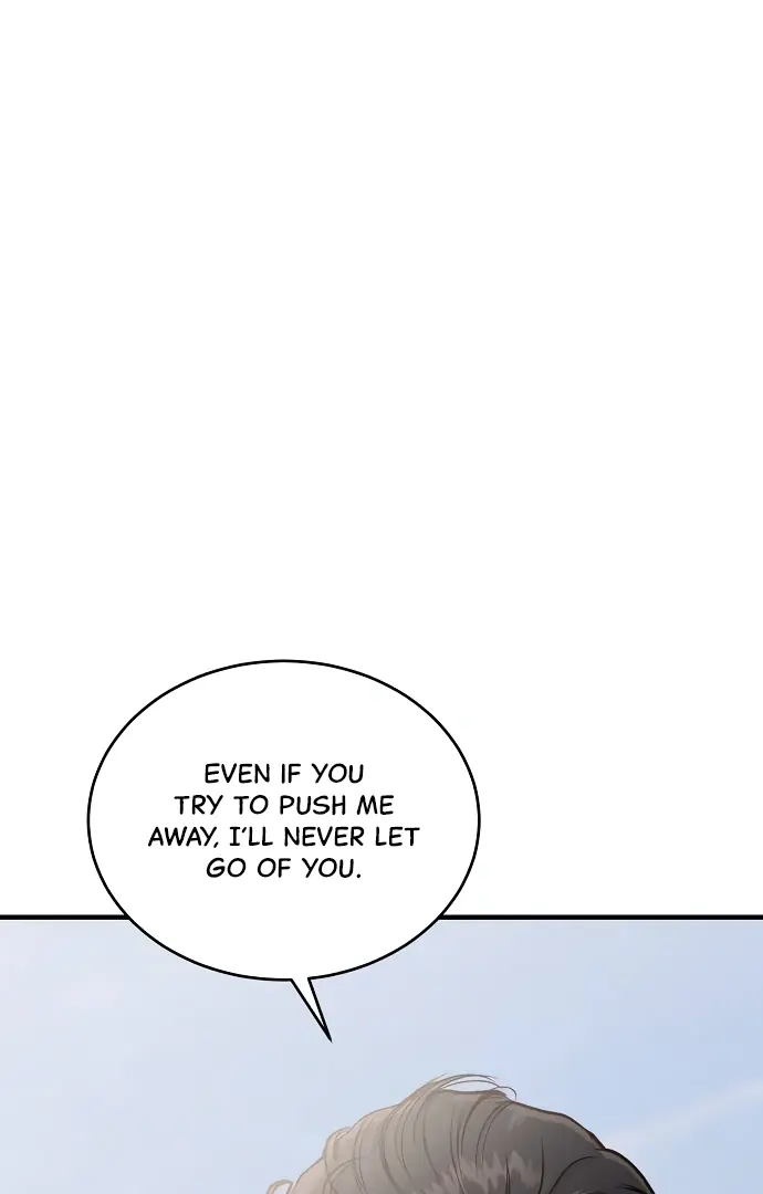 Even Though You Know It's Crazy Chapter 23 Page 51