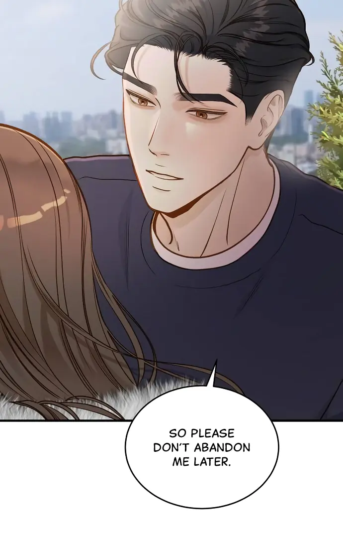 Even Though You Know It's Crazy Chapter 23 Page 52