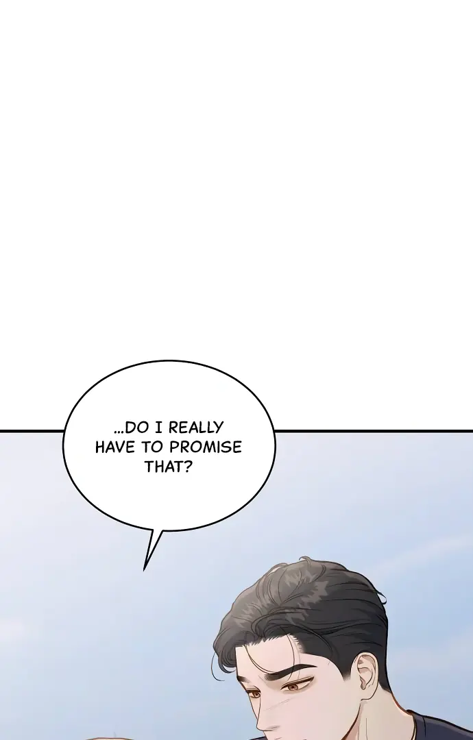 Even Though You Know It's Crazy Chapter 23 Page 53