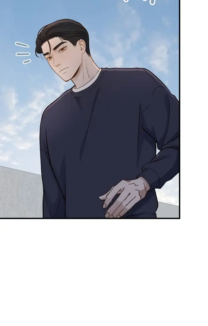 Even Though You Know It's Crazy Chapter 23 Page 60