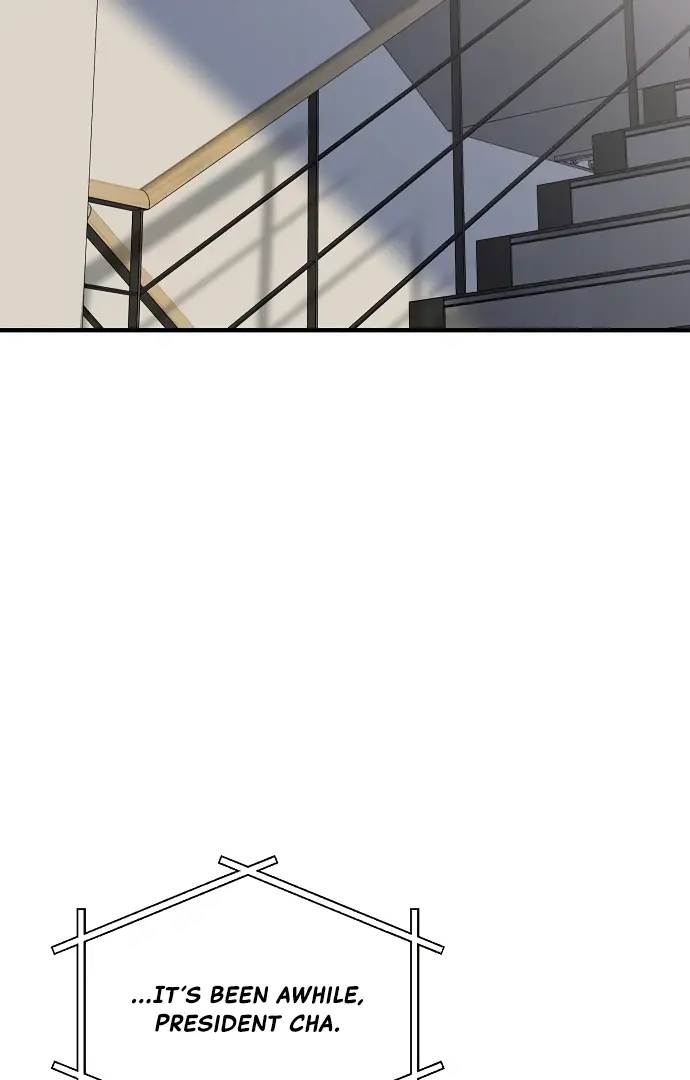 Even Though You Know It's Crazy Chapter 23 Page 71