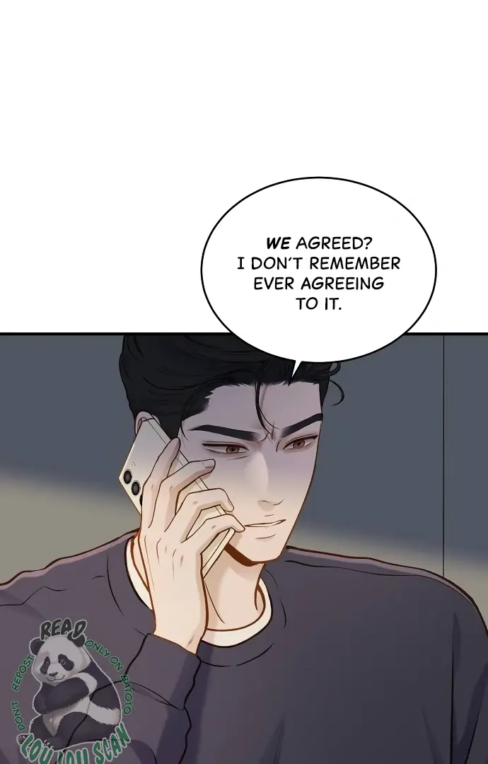Even Though You Know It's Crazy Chapter 23 Page 77